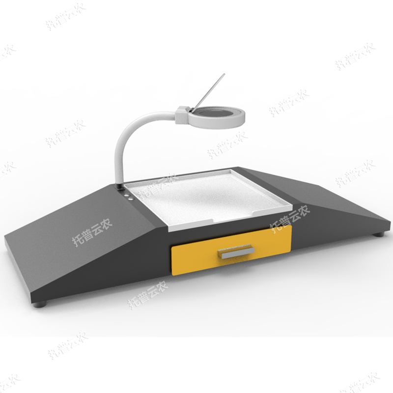 種子凈度工作臺 TJD-900